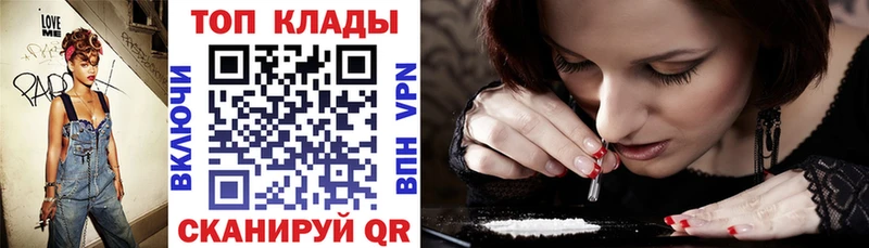 Продажа наркотиков Нытва Каннабис A PVP Гашиш