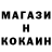 ГАШИШ убойный hetashi