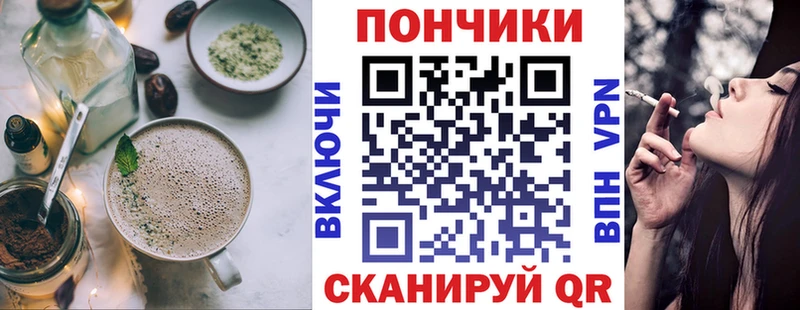 как найти закладки  Нытва  Canna-Cookies марихуана 