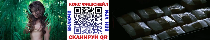 нарко площадка телеграм  Нытва  Cocaine VHQ  где купить наркоту 