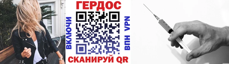это формула  купить   blacksprut сайт  Нытва  ГЕРОИН Афган 