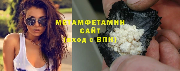 гидропоника Пролетарск