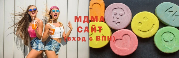 MESCALINE Алексин
