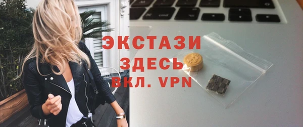 гидропоника Пролетарск