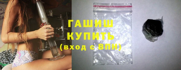 крисы Приозерск