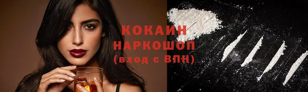 Альфа ПВП Протвино