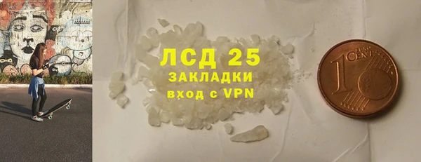 Альфа ПВП Протвино