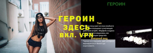 гидропоника Пролетарск