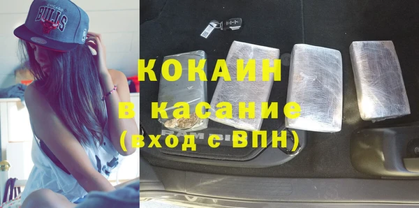 крисы Приозерск