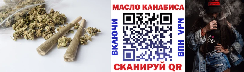 Дистиллят ТГК жижа kraken вход Нытва